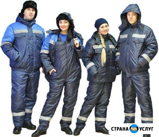 Фку ик-5 уфсин России по Саратовской области Вольск - изображение 1