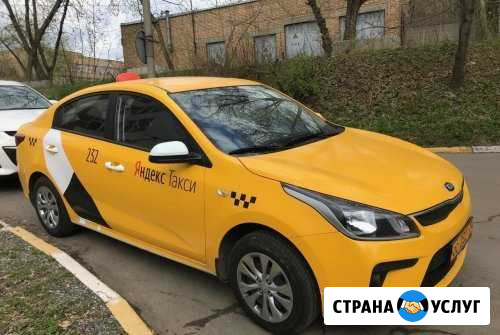 Аренда авто под такси Ярославль - изображение 1