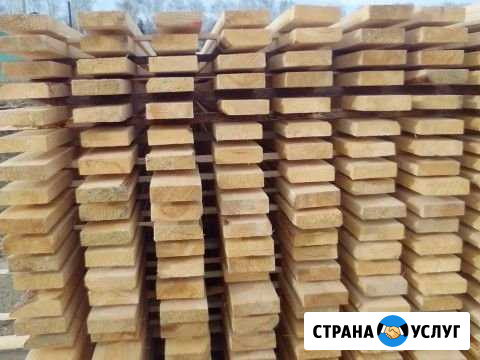 Пиломатерил Котлас - изображение 1