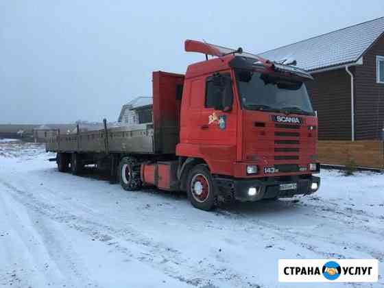 Грузоперевозки борт 13.6 метров контейнеровоз 20 т Красноярск