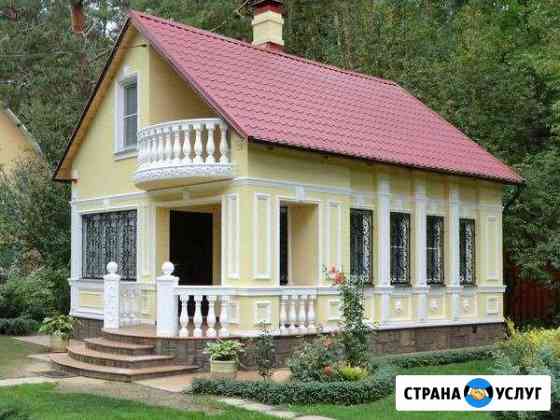Декор для фасада здания Новороссийск