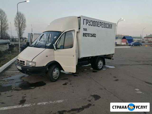 Газель, грузоперевозки, аренда на длительный срок Набережные Челны - изображение 1
