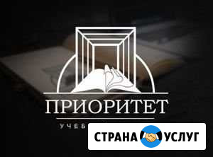 Углубленный курс Дизайн интерьера Иркутск - изображение 1