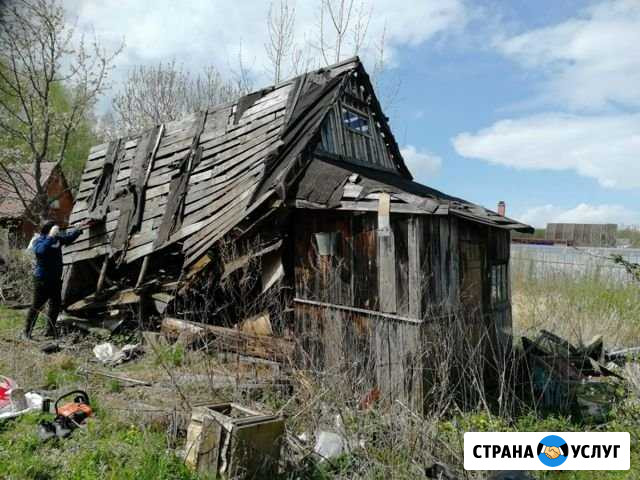 Демонтаж старых, ветхих, деревянных построек Заокский - изображение 1