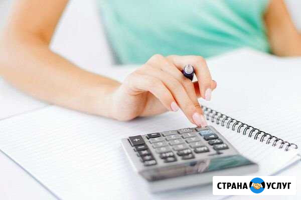 Оформление для ифнс заявлений по формам, вычетов Саратов - изображение 1