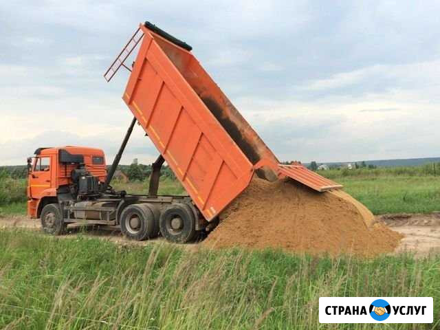 Доставка песка Иваново - изображение 1