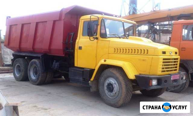Доставка песка гравия (20 тн) Мишкино - изображение 1