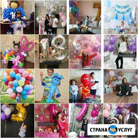 Гелиевые шары, фигуры, оформление Набережные Челны