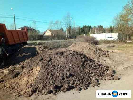 Приму грунт Переславль-Залесский