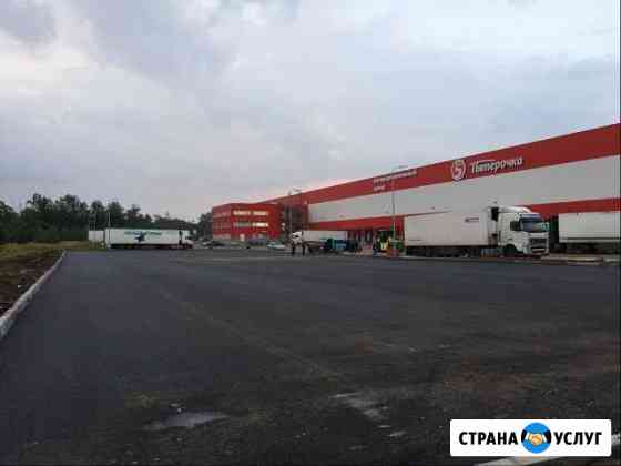 Асфальтирование Воронеж