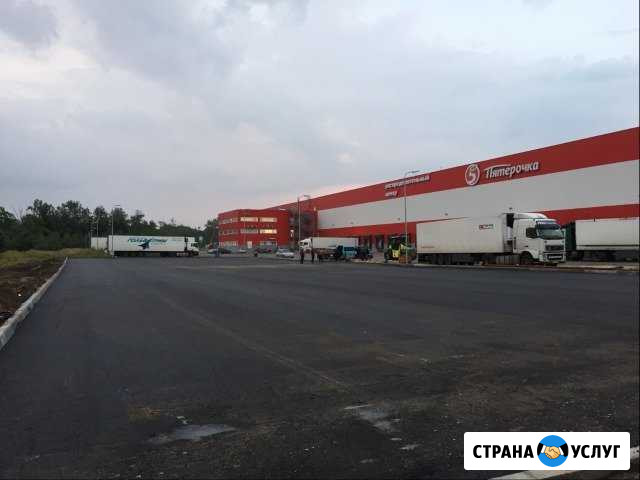 Асфальтирование Воронеж - изображение 1