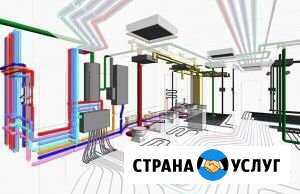 Проекты по овик и вк. Отопление и вентиляция Ставрополь - изображение 1