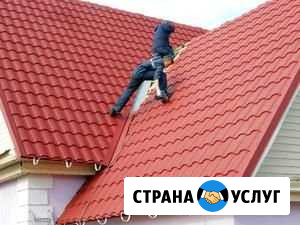 Ремонт кровли Курск - изображение 1