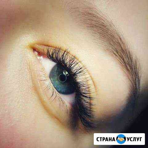 Наращивание Ресниц Казань Казань