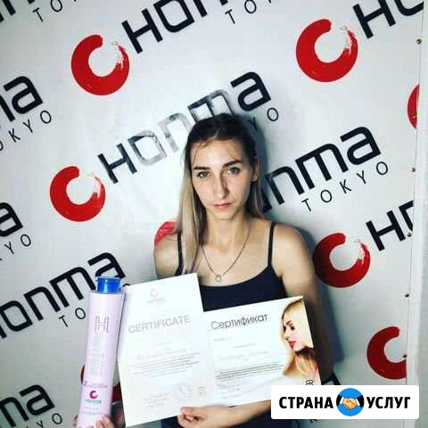 Уход за волосами Бийск - изображение 1