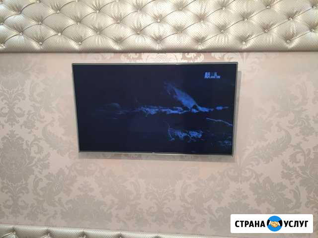 Подключение Интернет. Smart TV. Настройка Ставрополь - изображение 1