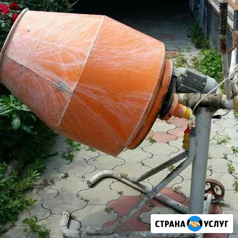 Сдам Лабинск - изображение 1