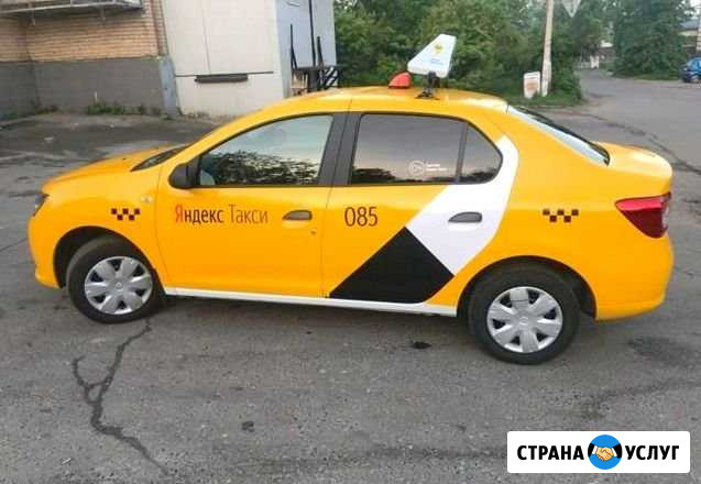 Аренда авто под такси без залога Ростов-на-Дону - изображение 1