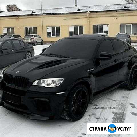 Тонировка Киров - изображение 1