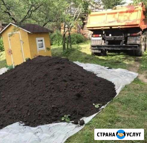 Приму чернозем, песок Тольятти - изображение 1