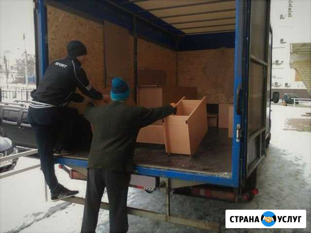 Услуги грузчиков. Помощь в переезде Санкт-Петербург - изображение 1