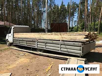 Грузоперевозки 6 метров Великий Новгород - изображение 1
