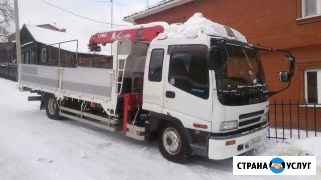 Услуги манипулятора 7т Нижний Тагил - изображение 1