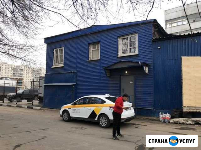 Аренда авто такси Москва - изображение 1