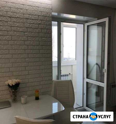 Остекление балконов, установка пвх окон Мурино - изображение 1