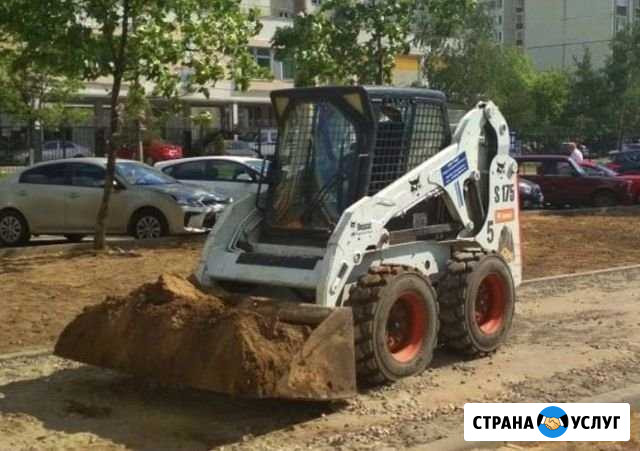 Аренда мини погрузчика Москва - изображение 1