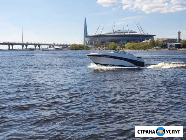 Аренда прокат катера в Санкт-Петербурге Санкт-Петербург - изображение 1