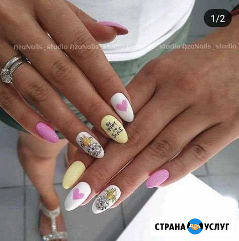 Маникюр Педикюр Наращивание Барнаул - изображение 1