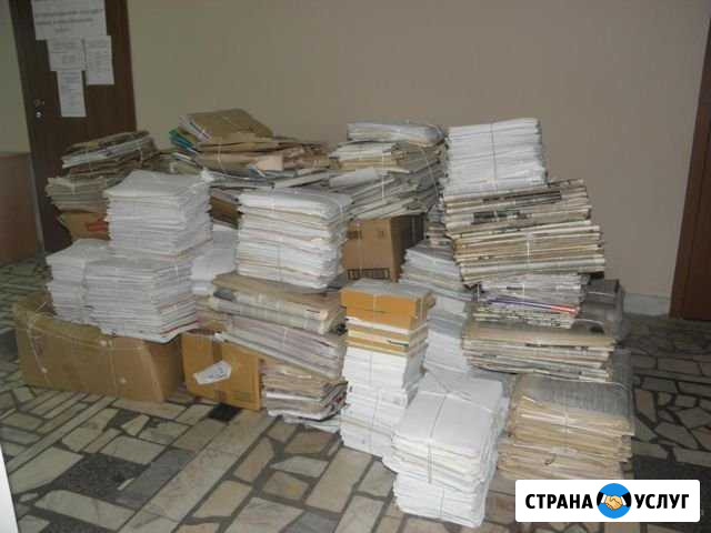 Вывоз вторсырья Симферополь - изображение 1