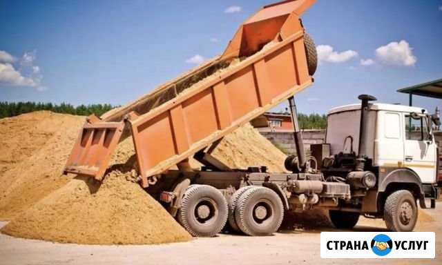 Доставка: Гравий, Щебень, Песок, вывоз строительно Гусев - изображение 1