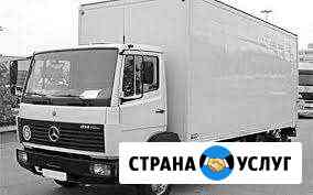 Грузоперевозки от3 до 6 тонн 36-48 м3 Тула
