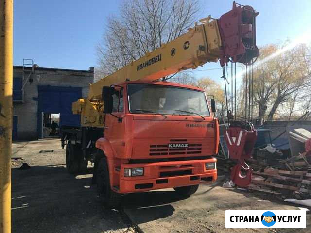 Автокран Невинномысск - изображение 1