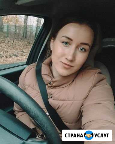 Помощница по хозяйству Санкт-Петербург - изображение 1