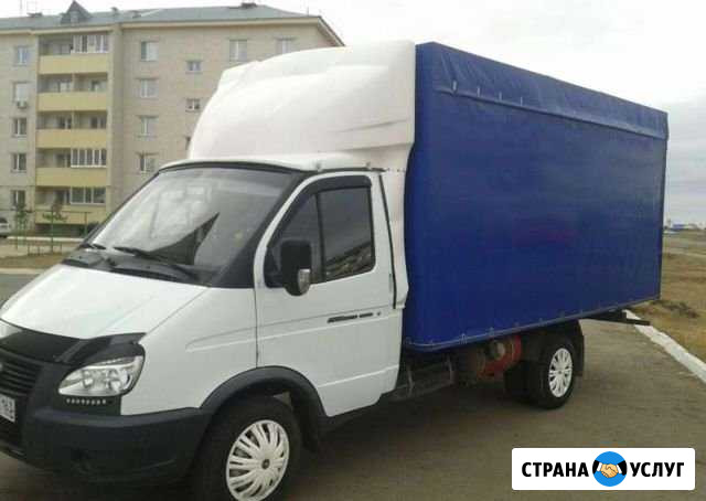 Грузопepeвoзки нa aвтомобиле Газeль 4,2 м Миасс - изображение 1