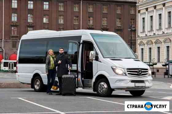 Пассажирские Перевозки Автобус в Казани Казань