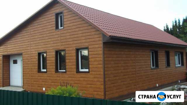 Сайдинг Сыктывкар - изображение 1