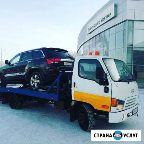 Услуги Эвакуатора, Эвакуатор, Эвакуатор Иркутск Иркутск - изображение 1