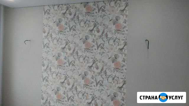 Штукатурка,ремонт Тюмень - изображение 1
