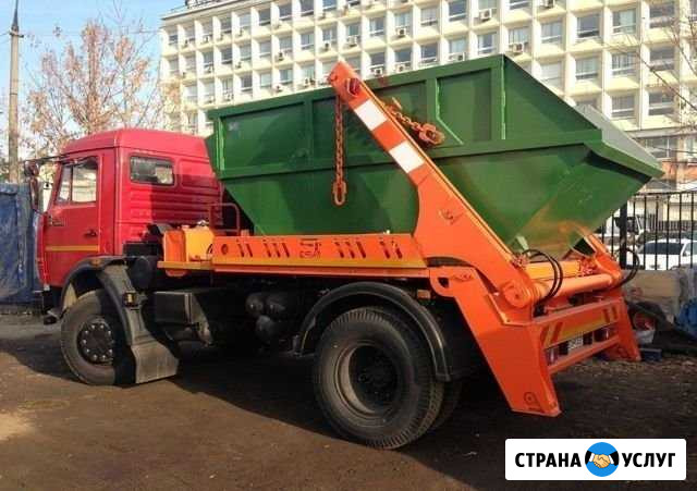Вывоз мусор, есть грузчики г. Раменское Раменское - изображение 1