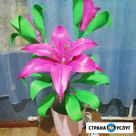 Ростовые цветы светильники Бийск - изображение 1