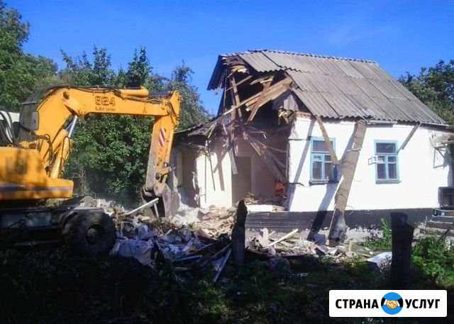 Демонтаж/слом домов,строений,сараев Заволжье - изображение 1