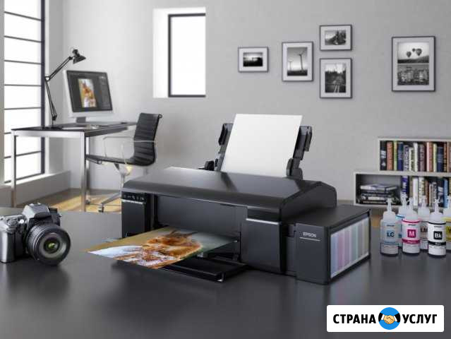 Печать фотографий от 10*15 до А1 (бумага премиум) Воронеж - изображение 1
