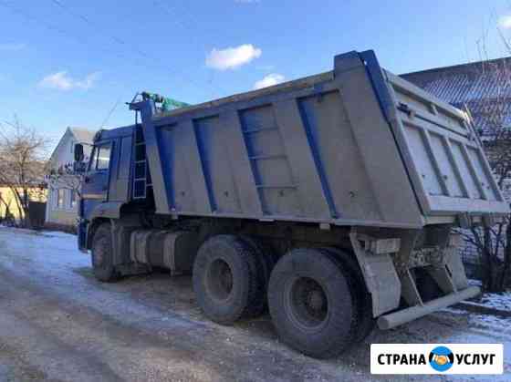 Вывоз мусора Тула