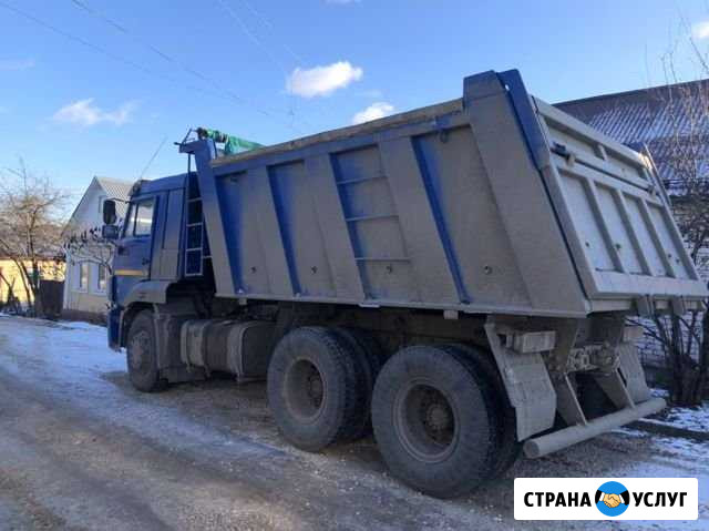 Вывоз мусора Тула - изображение 1
