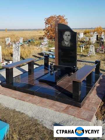 Памятники от производителя Челябинск - изображение 1