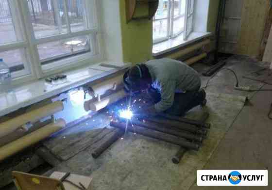 Услуги сварщика, и сантехника выезд на объект Екатеринбург